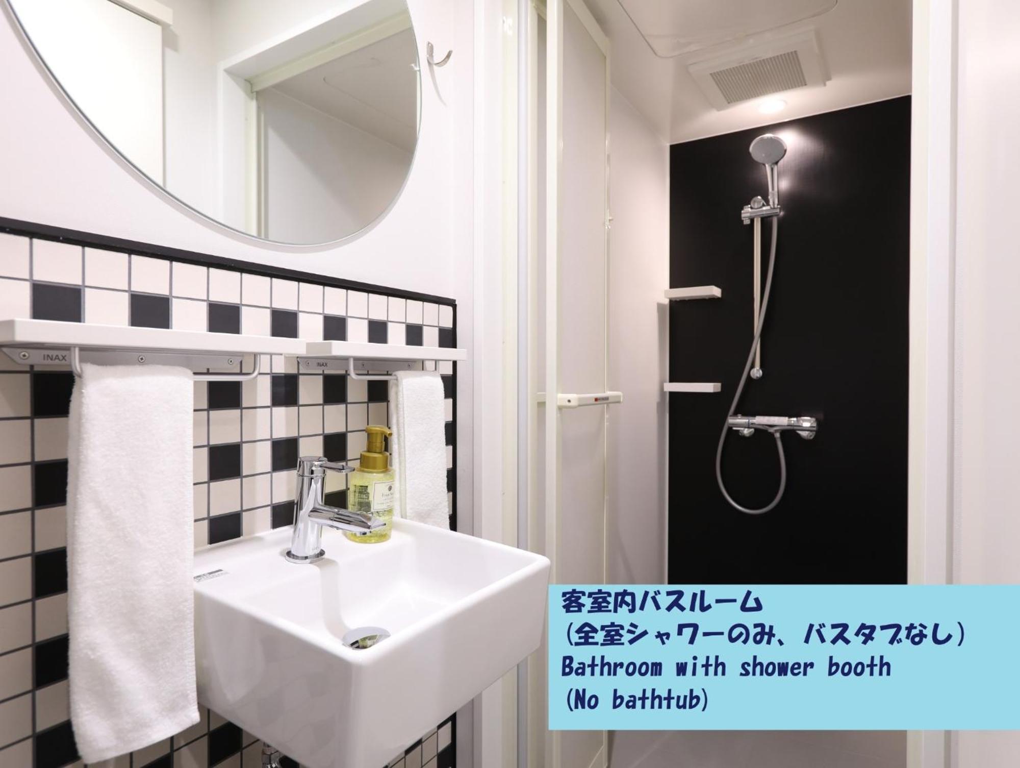 Hotel Tavinos Hamamatsucho - Vacation Stay 51015, Tokyo